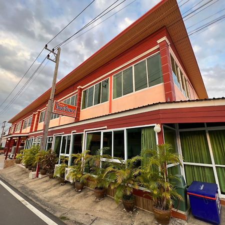 Khong Chiam 2 Hotel Exterior photo