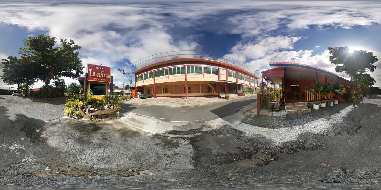 Khong Chiam 2 Hotel Exterior photo